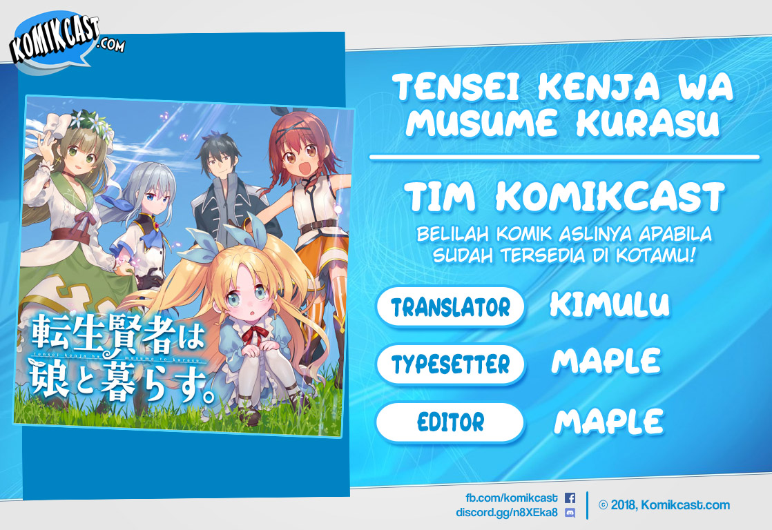 Tensei Kenja wa Musume to Kurasu chapter 4